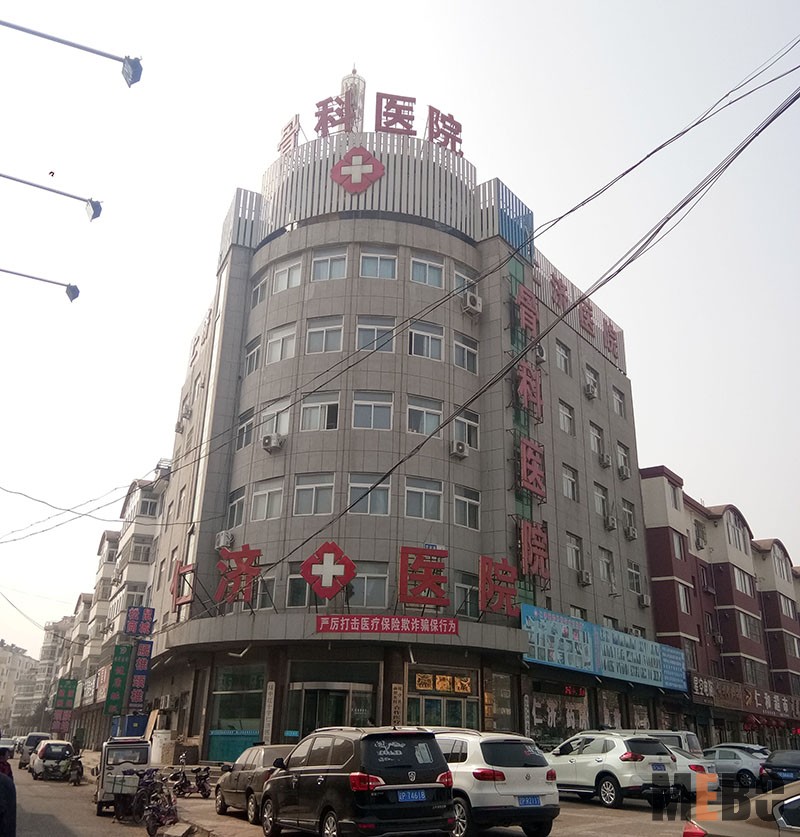 千亿国际(唯一)官方网站登录