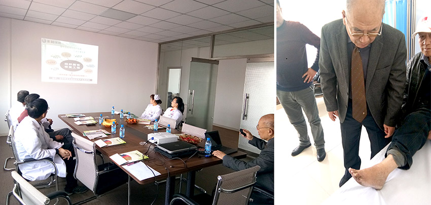 千亿国际(唯一)官方网站登录