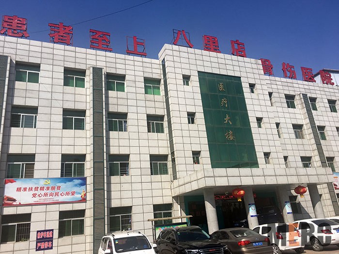 千亿国际(唯一)官方网站登录