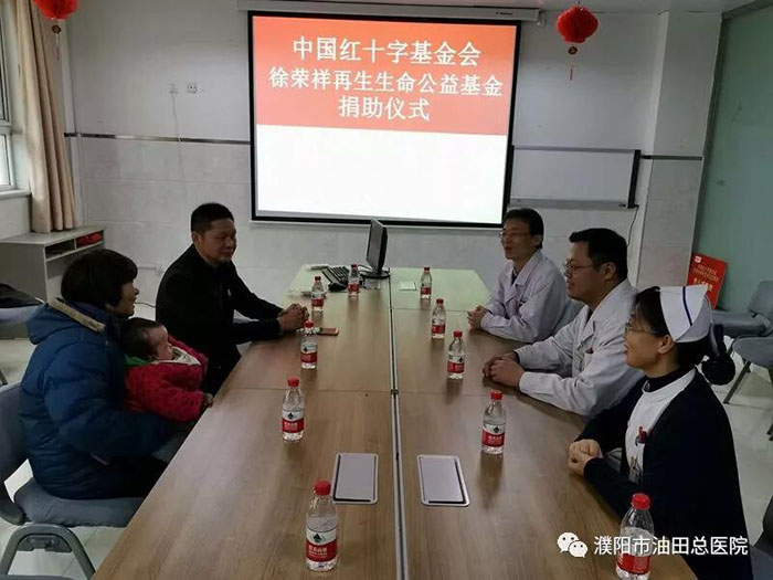 千亿国际(唯一)官方网站登录