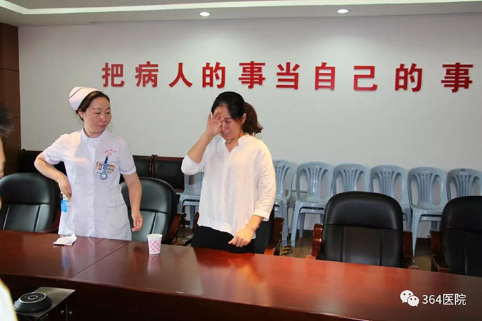 千亿国际(唯一)官方网站登录