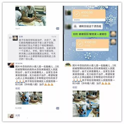 千亿国际(唯一)官方网站登录