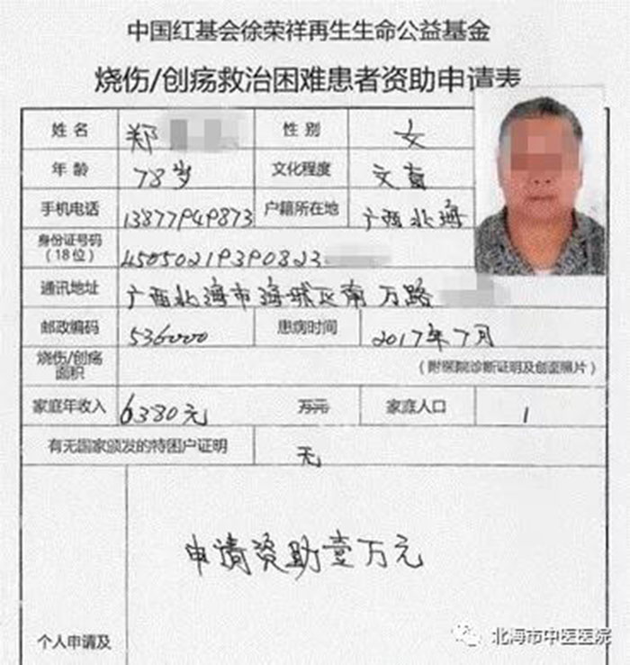 千亿国际(唯一)官方网站登录