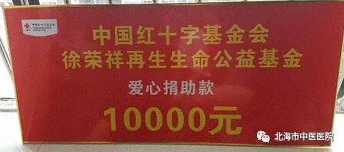 千亿国际(唯一)官方网站登录