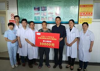 千亿国际(唯一)官方网站登录