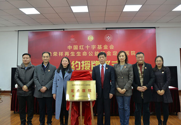 千亿国际(唯一)官方网站登录