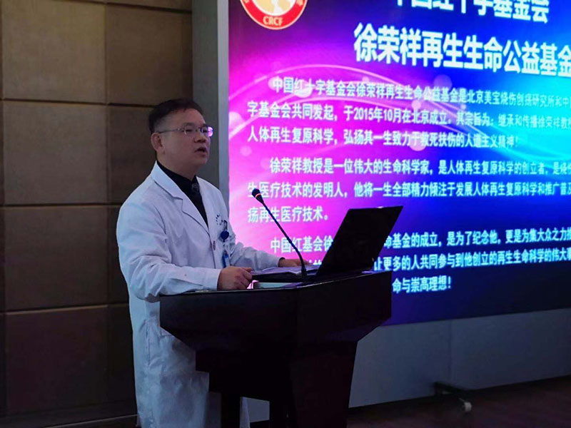 千亿国际(唯一)官方网站登录