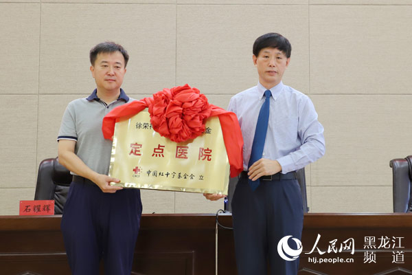 千亿国际(唯一)官方网站登录