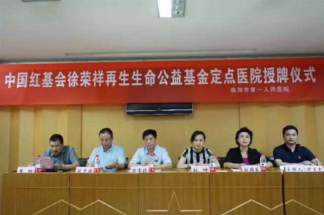 千亿国际(唯一)官方网站登录