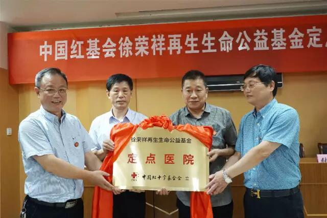 千亿国际(唯一)官方网站登录