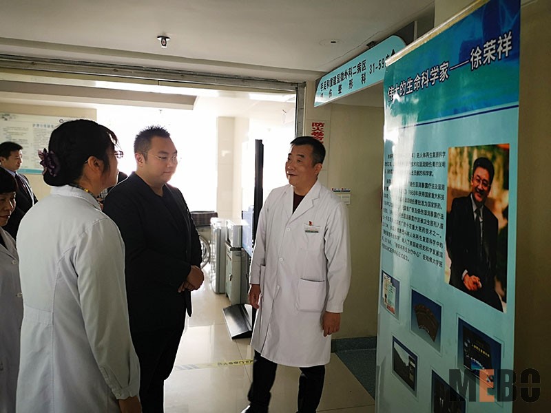 千亿国际(唯一)官方网站登录