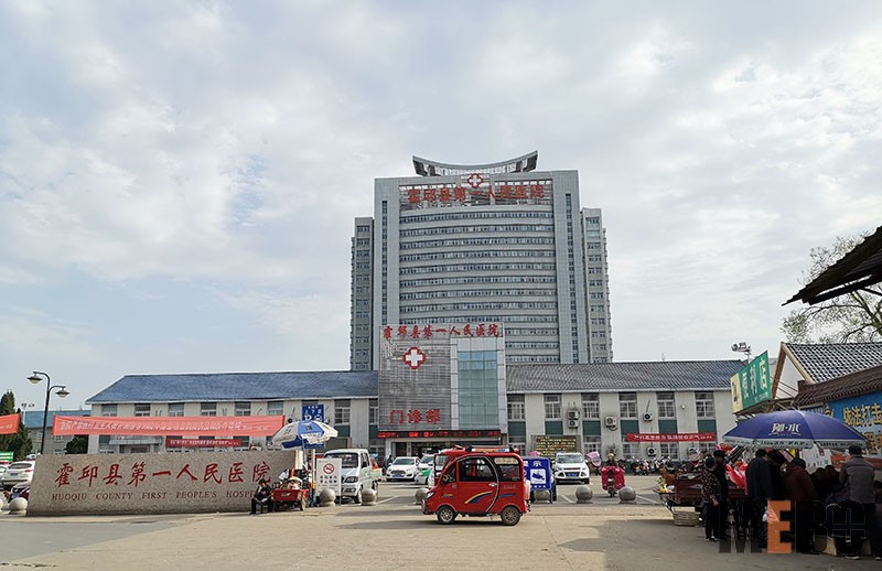 千亿国际(唯一)官方网站登录