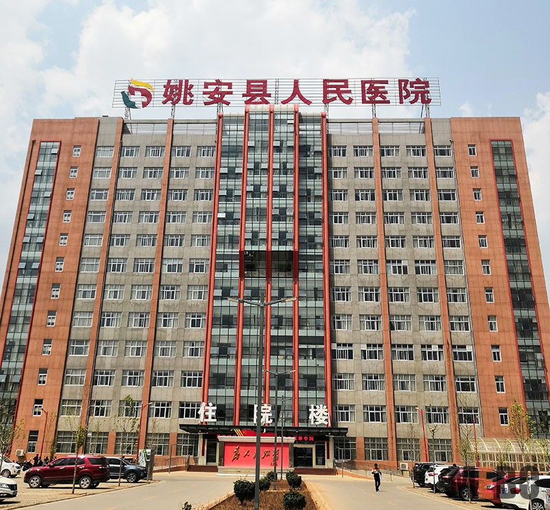 千亿国际(唯一)官方网站登录