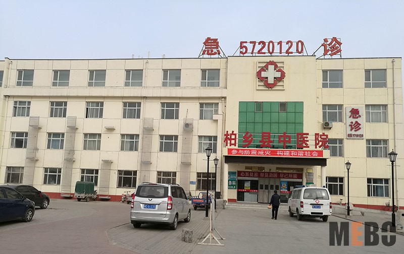 千亿国际(唯一)官方网站登录