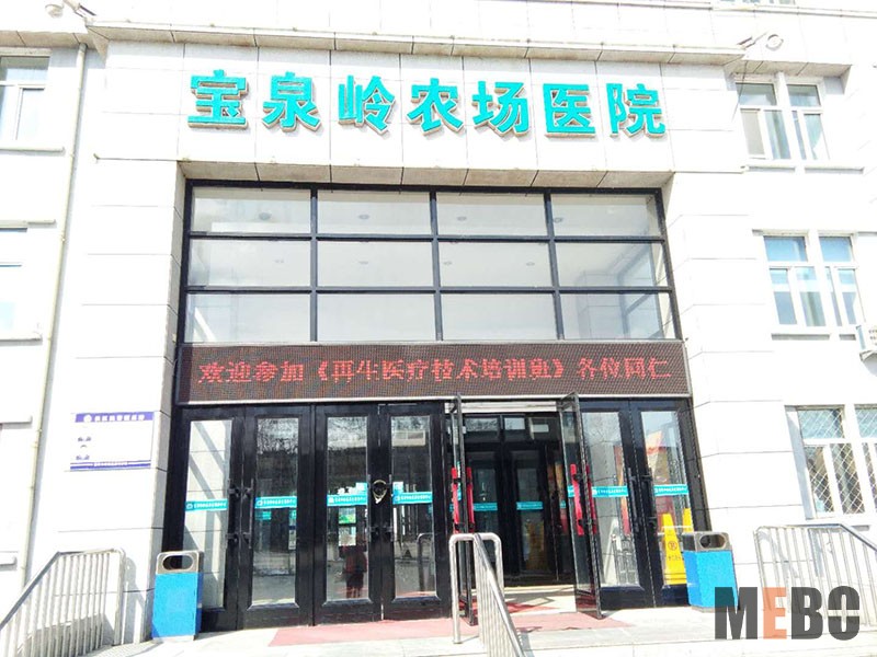 千亿国际(唯一)官方网站登录