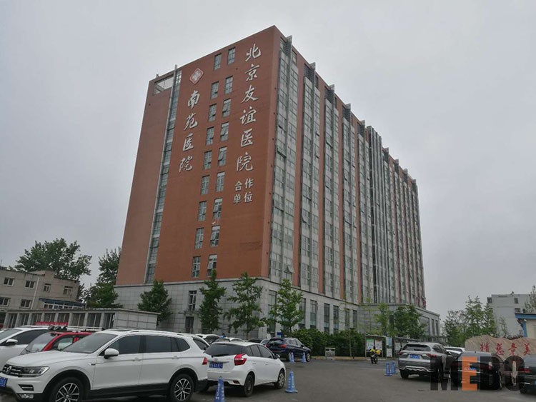 千亿国际(唯一)官方网站登录