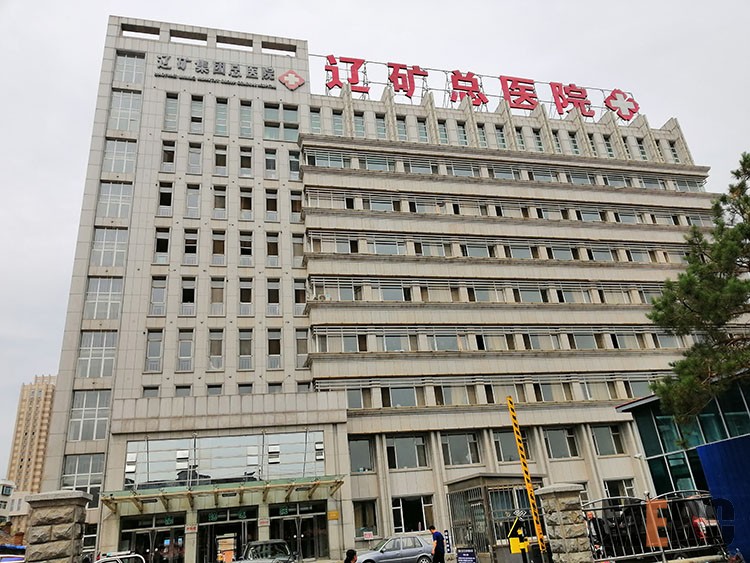 千亿国际(唯一)官方网站登录