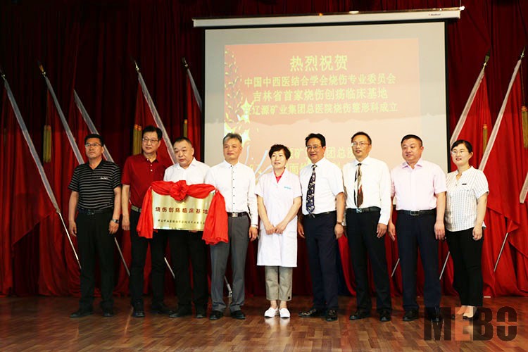 千亿国际(唯一)官方网站登录