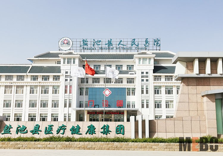 千亿国际(唯一)官方网站登录