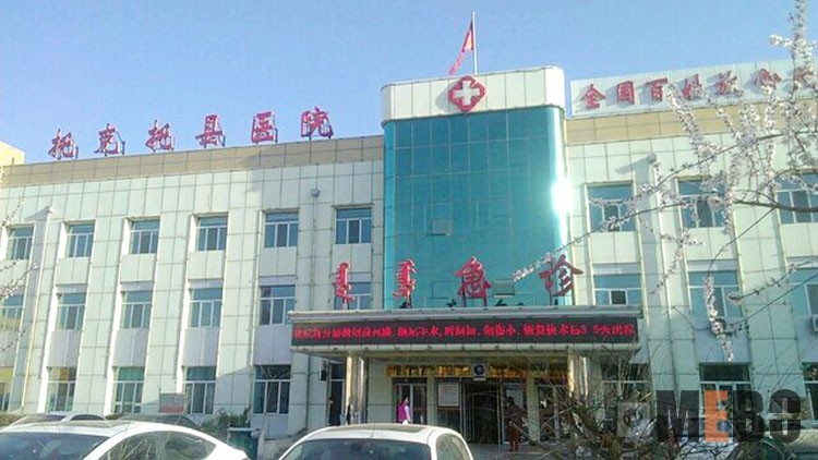 千亿国际(唯一)官方网站登录