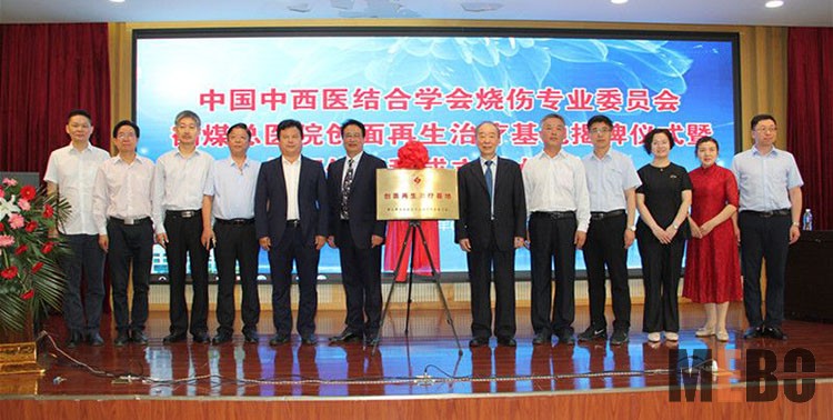 千亿国际(唯一)官方网站登录