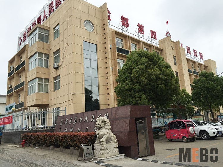 千亿国际(唯一)官方网站登录