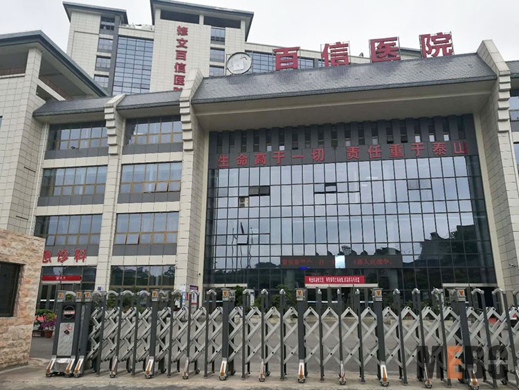 千亿国际(唯一)官方网站登录