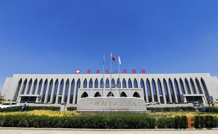 千亿国际(唯一)官方网站登录