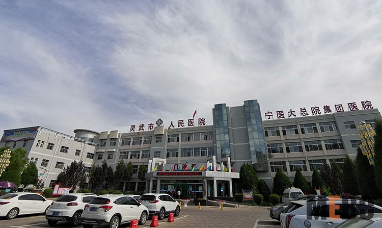 千亿国际(唯一)官方网站登录