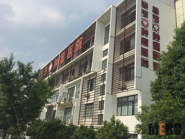 千亿国际(唯一)官方网站登录