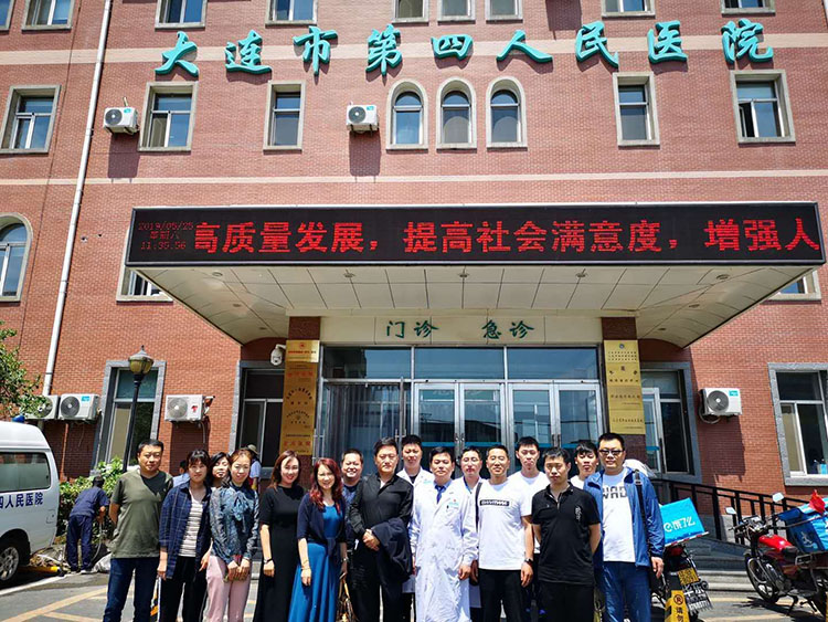 千亿国际(唯一)官方网站登录