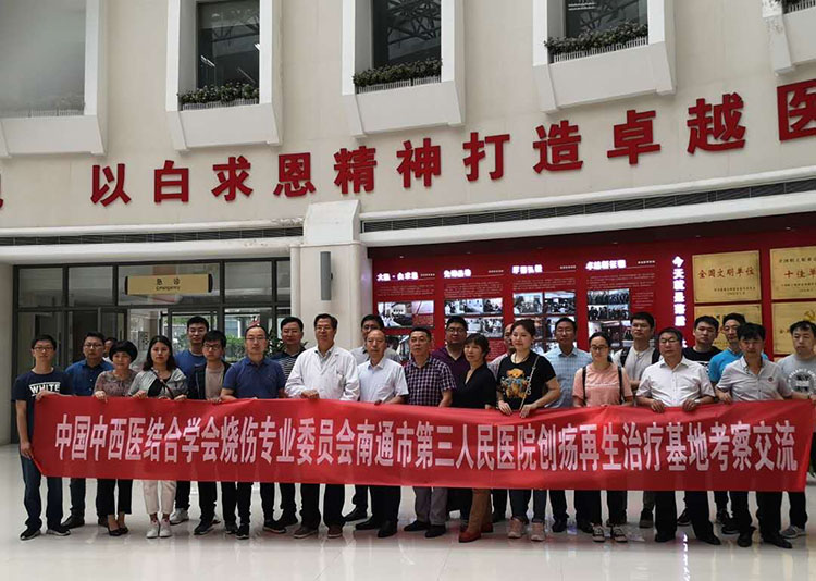 千亿国际(唯一)官方网站登录