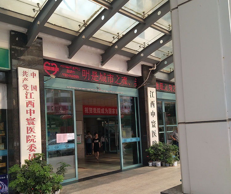 千亿国际(唯一)官方网站登录