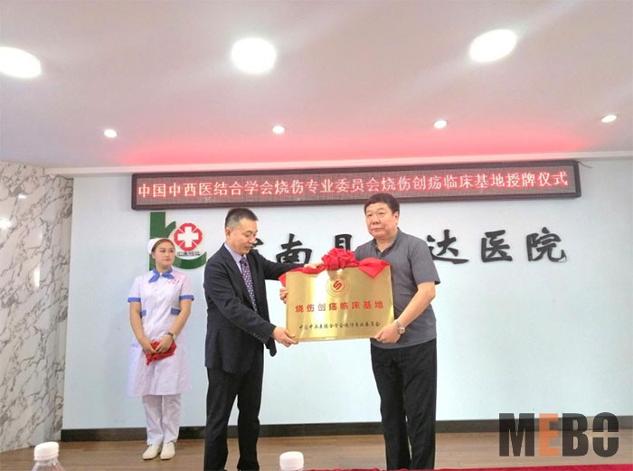 千亿国际(唯一)官方网站登录