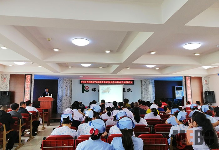 千亿国际(唯一)官方网站登录