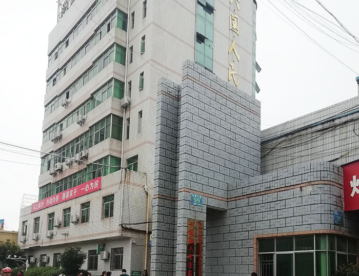 千亿国际(唯一)官方网站登录