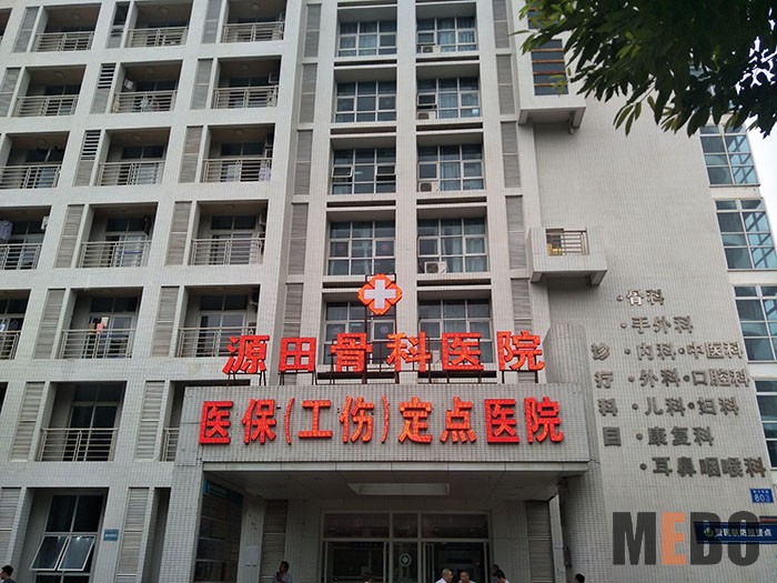 千亿国际(唯一)官方网站登录