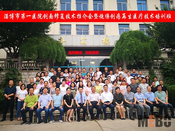 千亿国际(唯一)官方网站登录