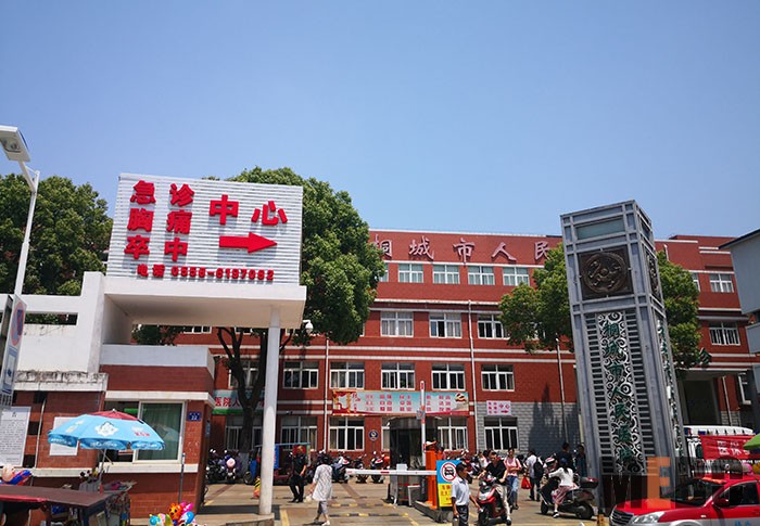 千亿国际(唯一)官方网站登录