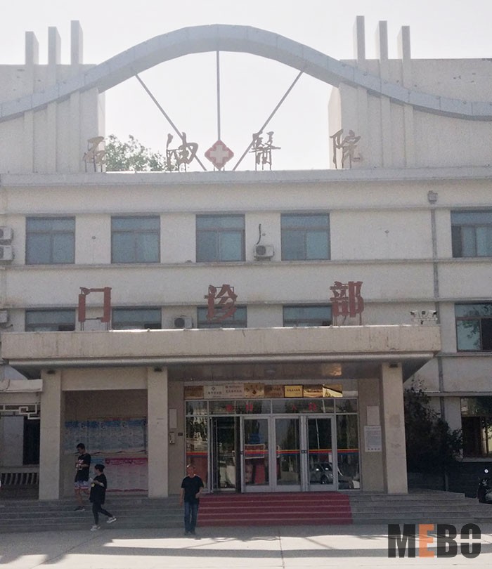 千亿国际(唯一)官方网站登录