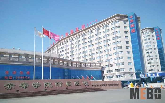 千亿国际(唯一)官方网站登录