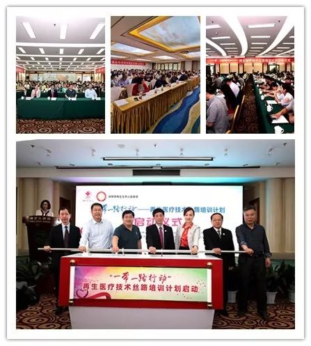 千亿国际(唯一)官方网站登录