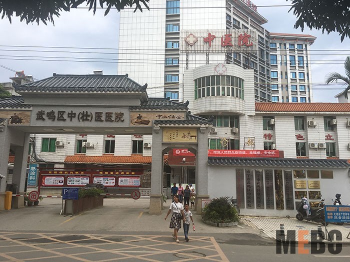 千亿国际(唯一)官方网站登录