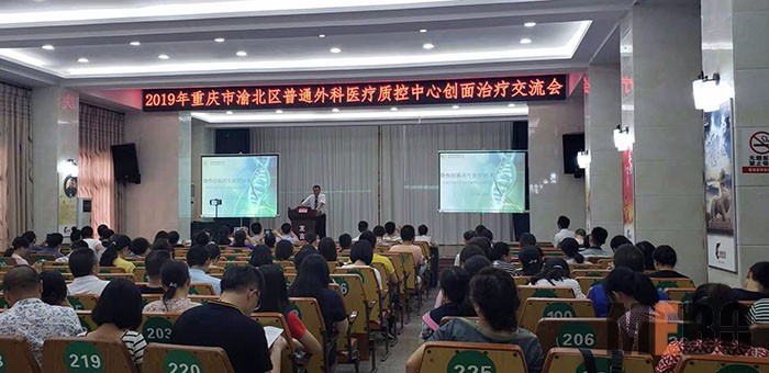 千亿国际(唯一)官方网站登录