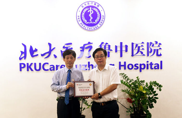 千亿国际(唯一)官方网站登录