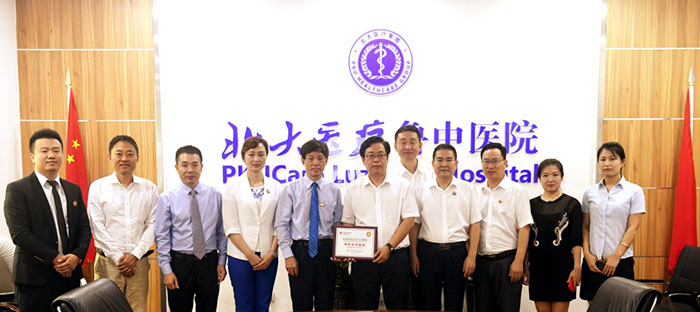 千亿国际(唯一)官方网站登录