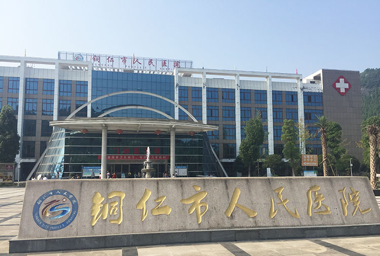 千亿国际(唯一)官方网站登录