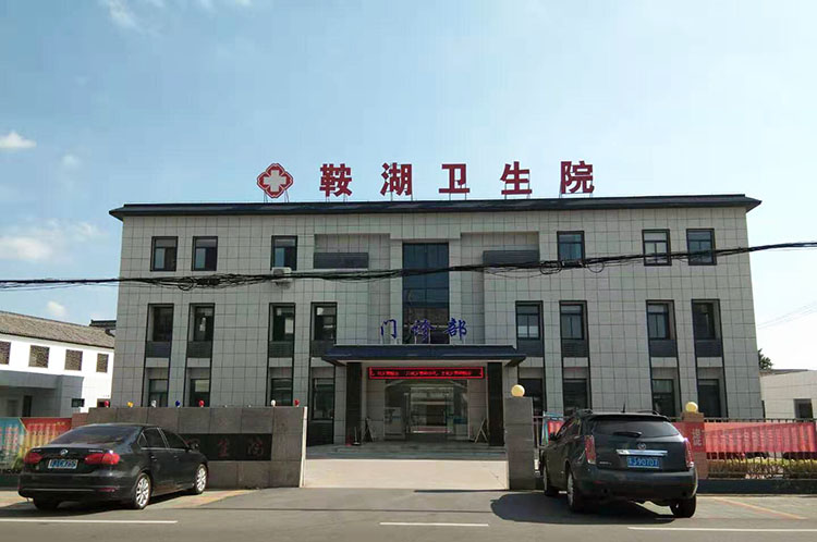 千亿国际(唯一)官方网站登录