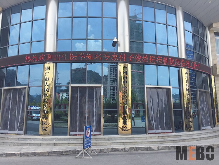 千亿国际(唯一)官方网站登录