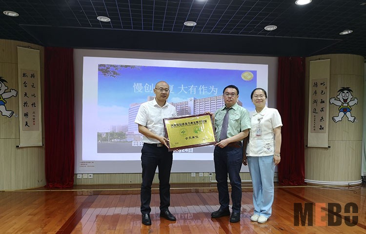 千亿国际(唯一)官方网站登录